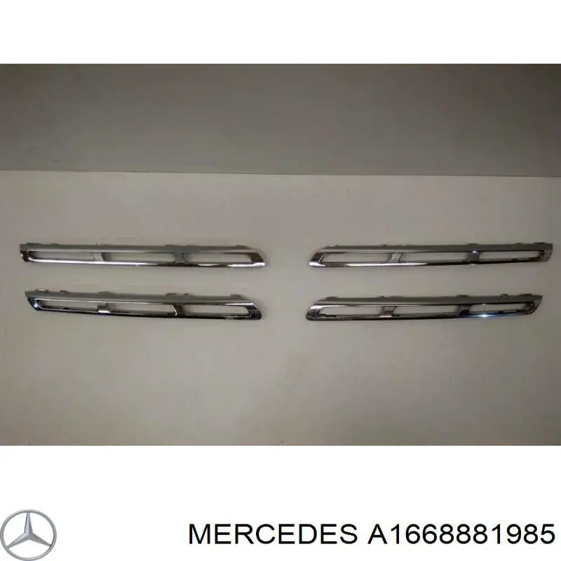 A1668881985 Mercedes Решітка радіатора