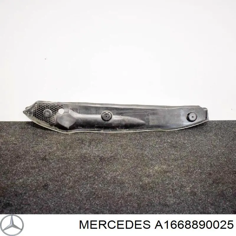  Mercedes A1668890025 ціна, від 11.29 USD