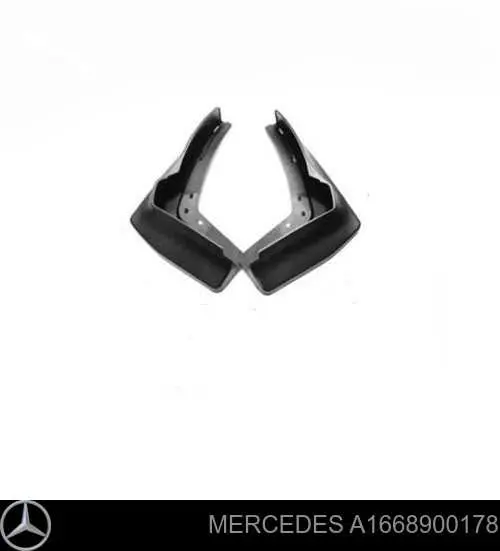 Бризговики передні A1668900178 Mercedes