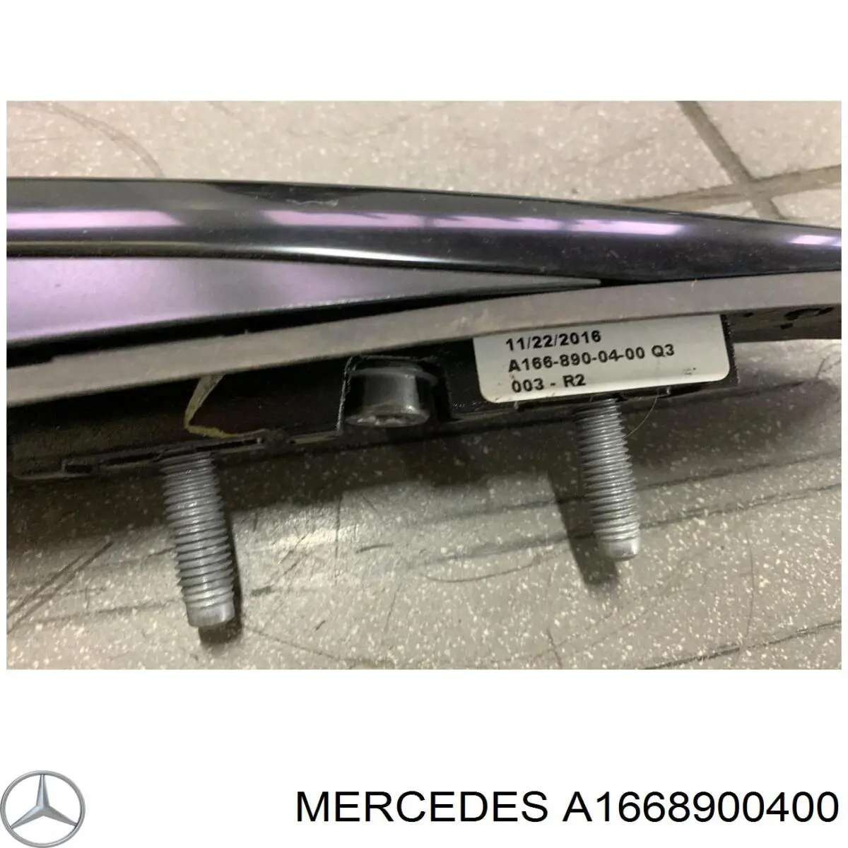  Mercedes A1668900400 ціна, від 220.23 USD