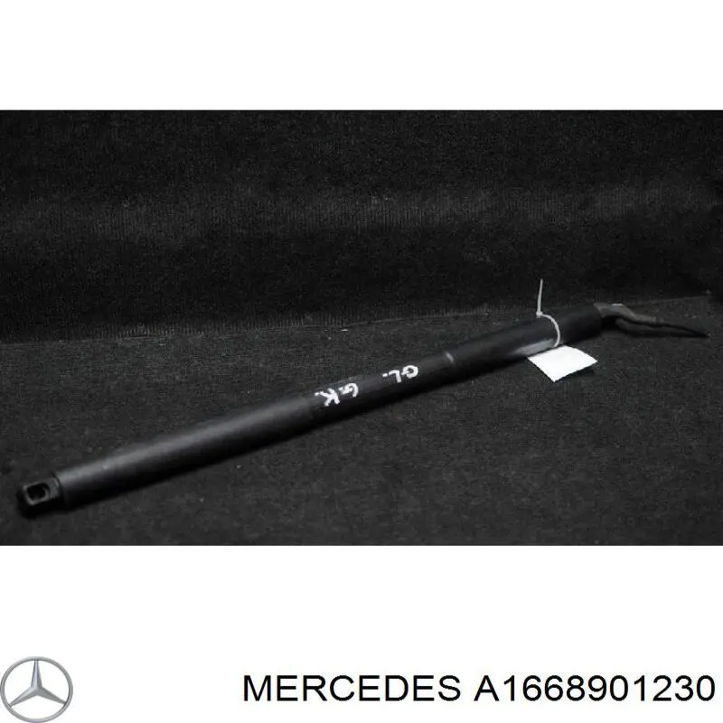 Амортизатор двері задньої Mercedes A1668901230 ціна, від 108.80 USD