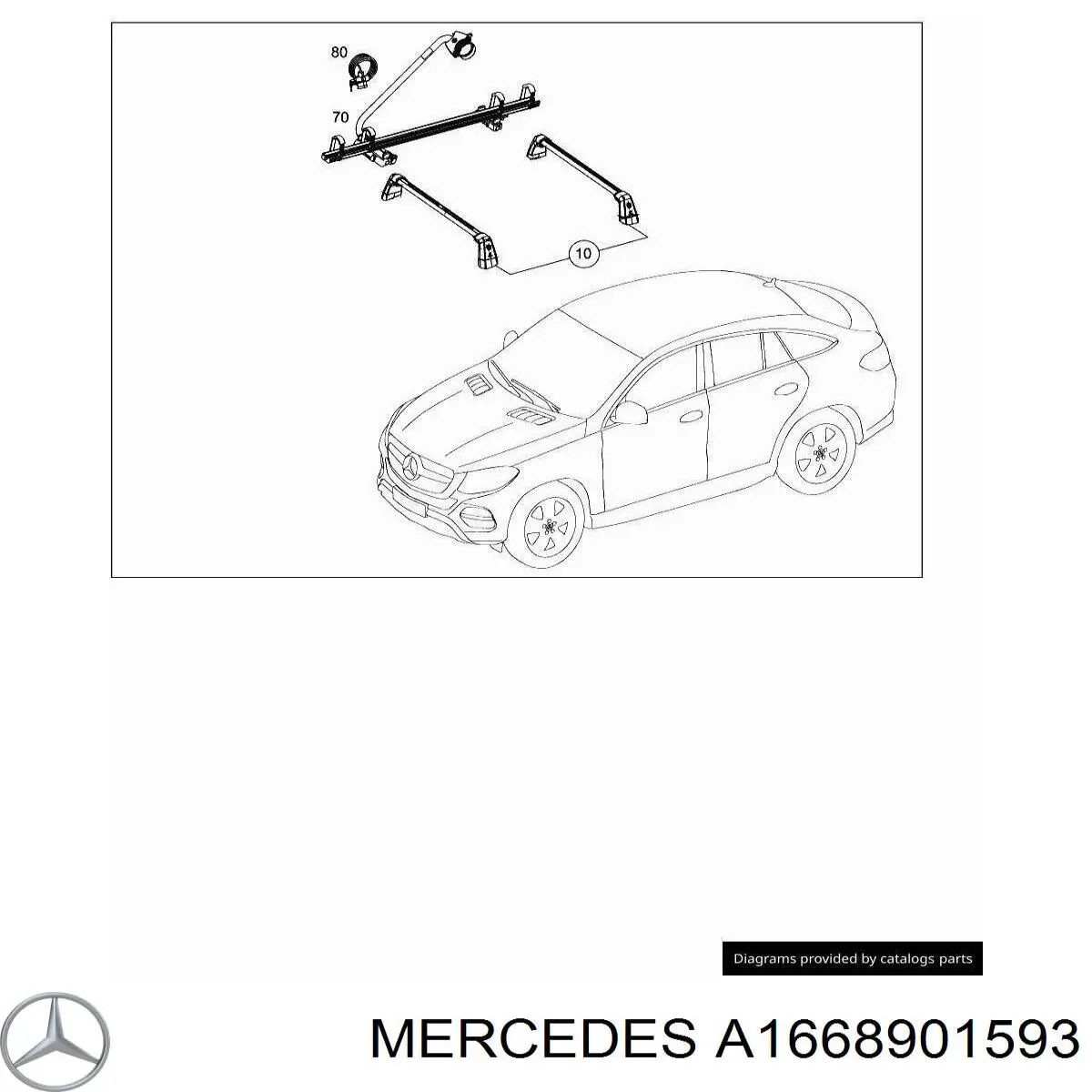 A1668901593 Mercedes Гейлінгі на дах під багажник