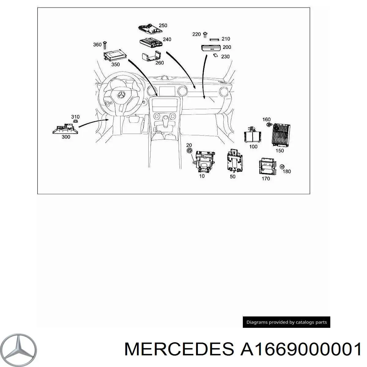 A1669008708 Mercedes Блок керування навігацією