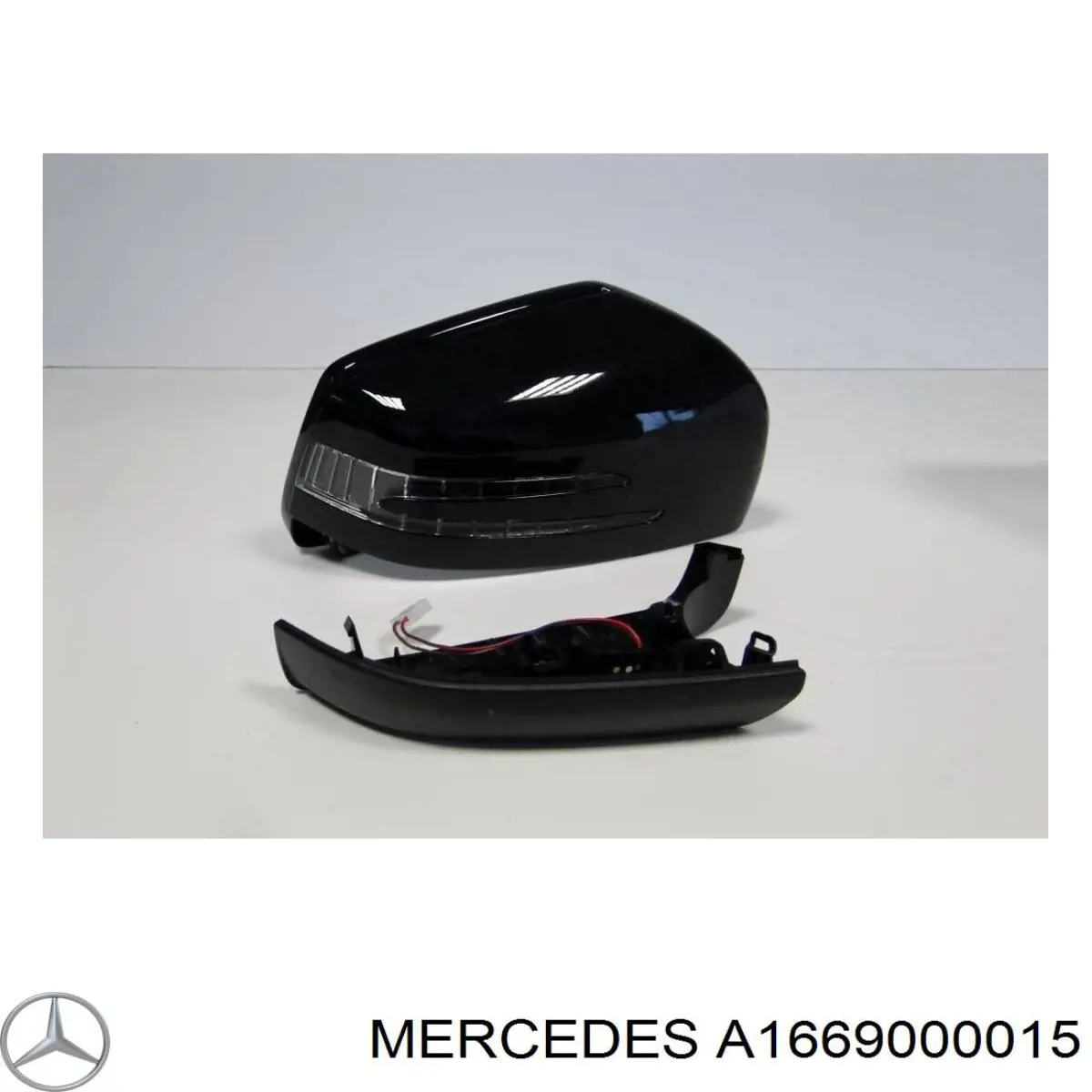 Купити A1669000015 Mercedes 