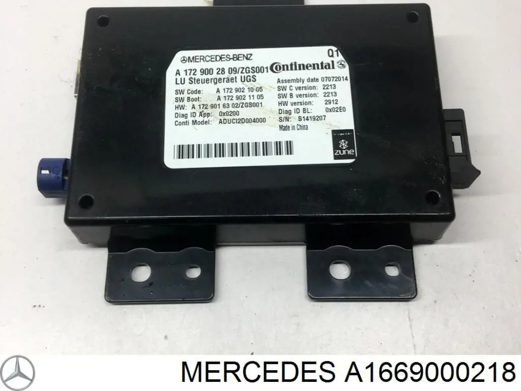 Купити A1669000218 Mercedes Блок комфорту передніх дверей