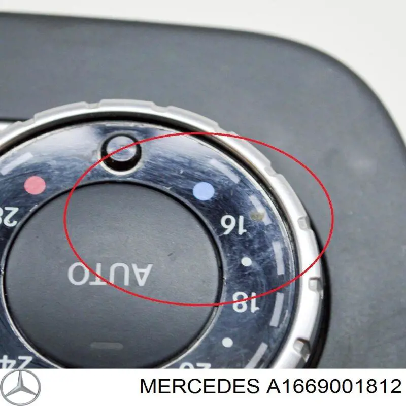 Купити A1669001812 Mercedes Блок управління пічкою