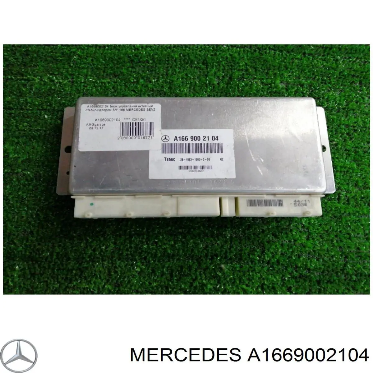 A1669002104 Mercedes 
