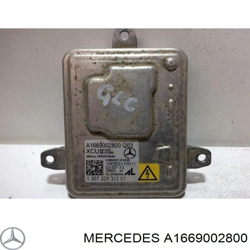 Реле для ксенону Mercedes A1669002800
