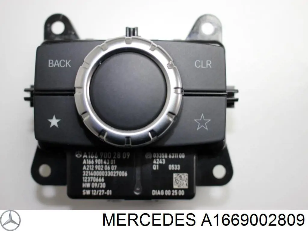 Багатофункціональний джойстик керування Mercedes A1669002809 ціна, від 114.00 USD