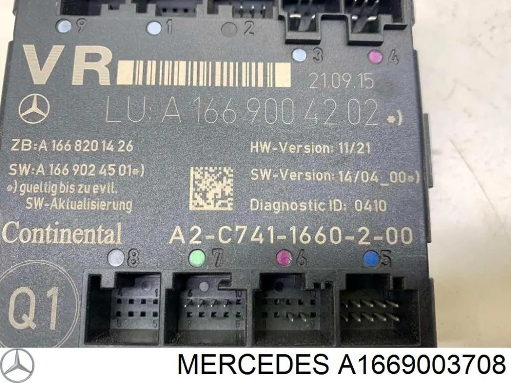 1669003708 Mercedes модуль керування (ебу відкриття кришки багажника/ двері 3-ї (5-ї))