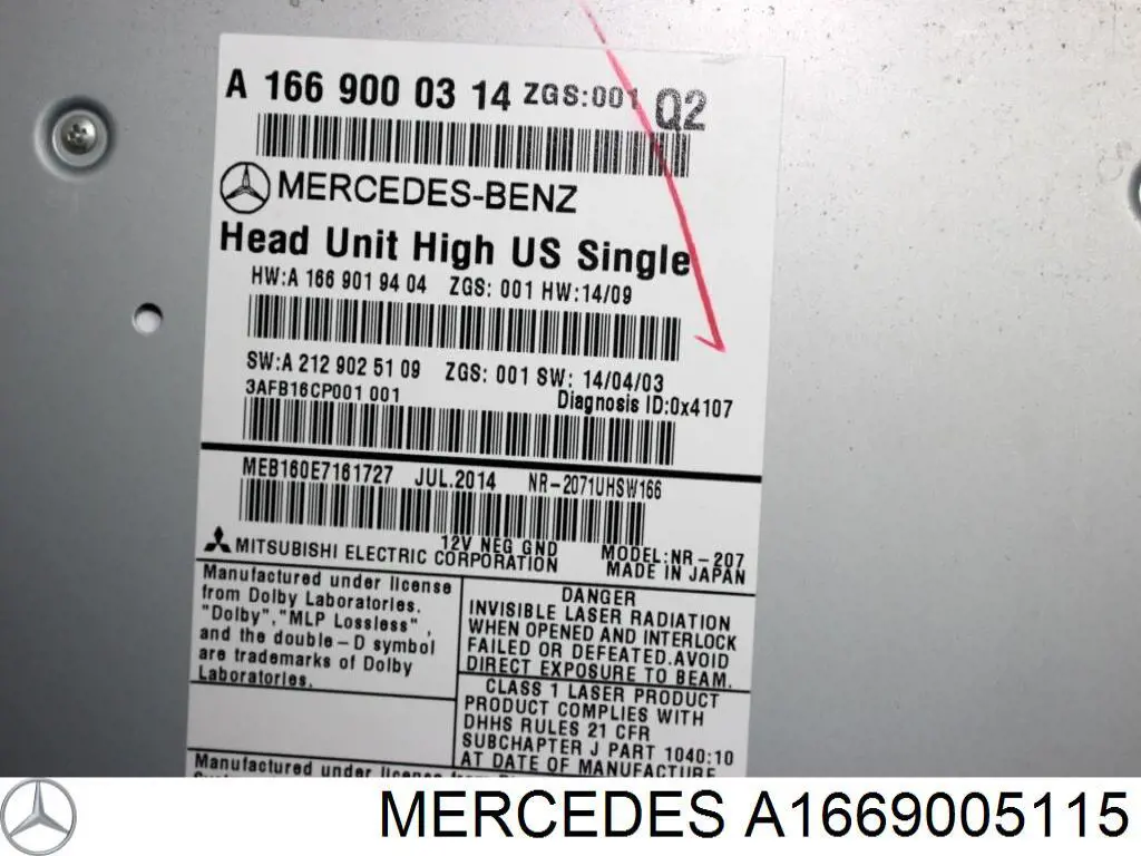 Купити A1669005115 Mercedes 