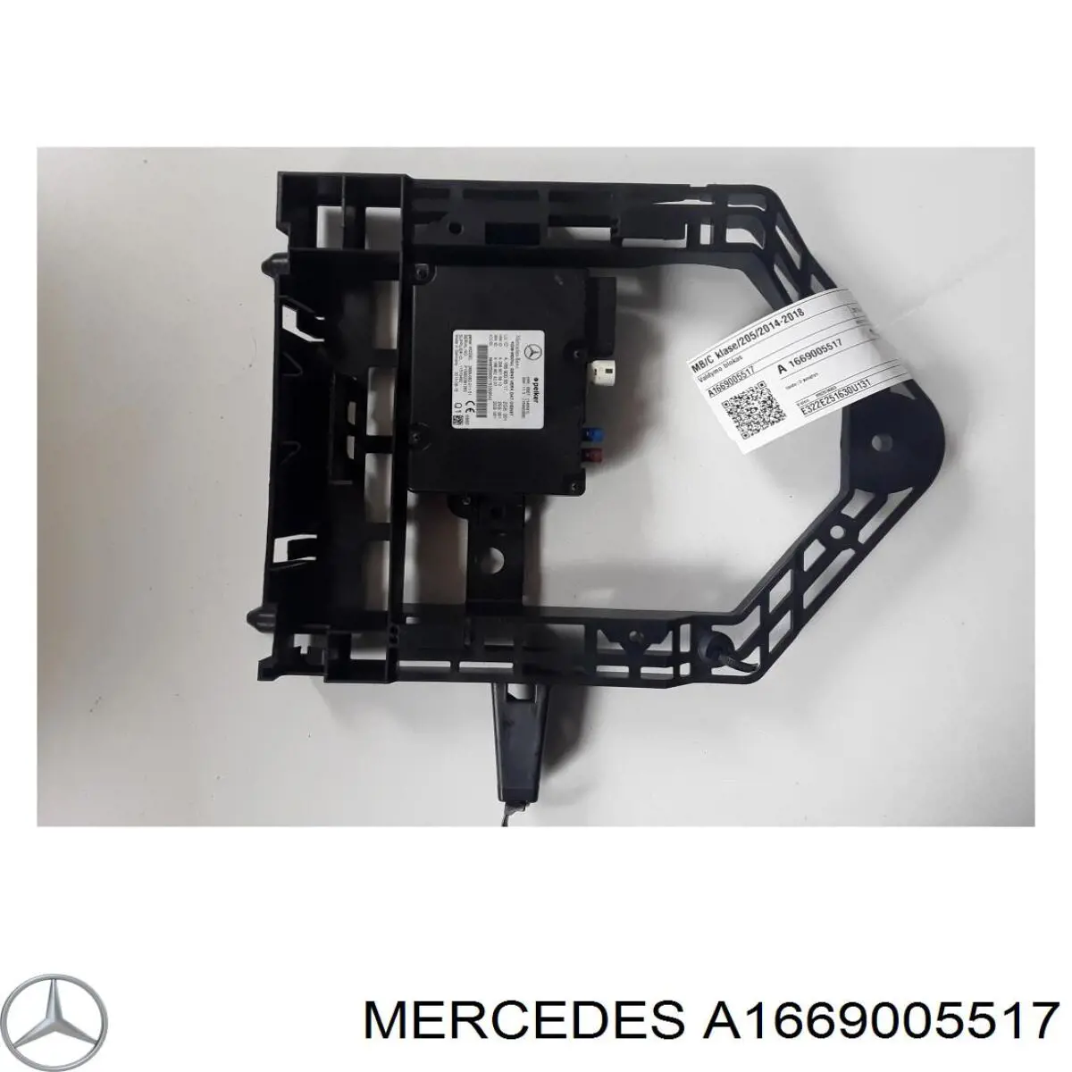  Mercedes A2059008218 ціна, від 44.34 USD