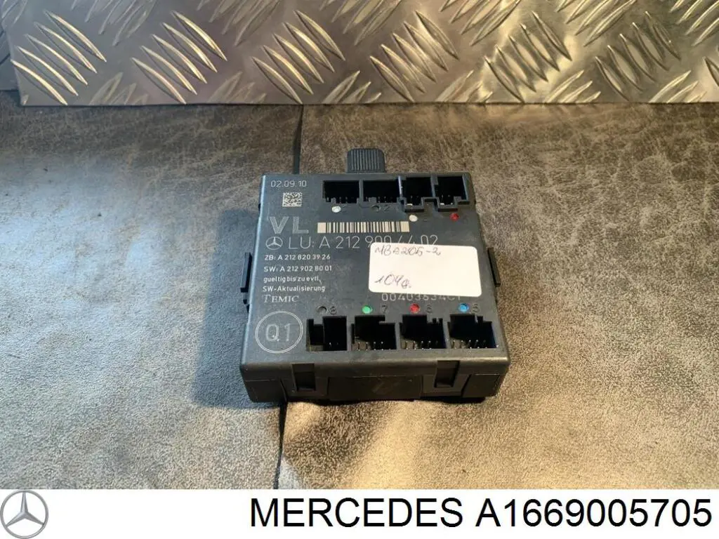 A1669005705 Mercedes Блок комфорту задніх дверей