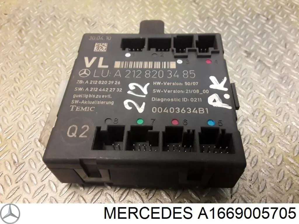 Купити A1669005705 Mercedes Блок комфорту задніх дверей