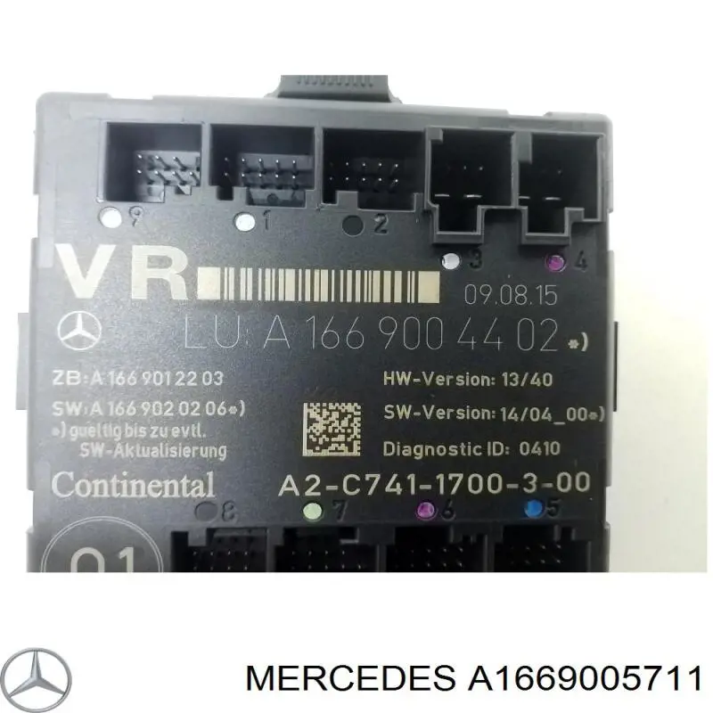 A1669005711 Mercedes Блок комфорту передніх дверей