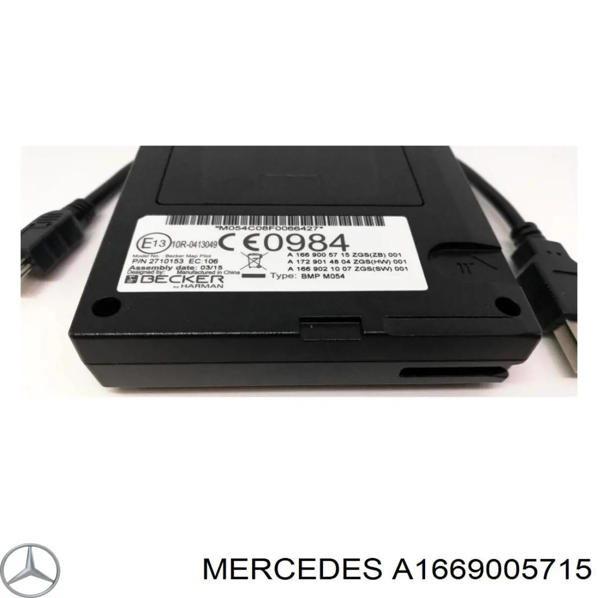  1669005715 Mercedes