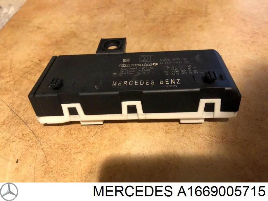 A1669005715 Mercedes Блок керування навігацією