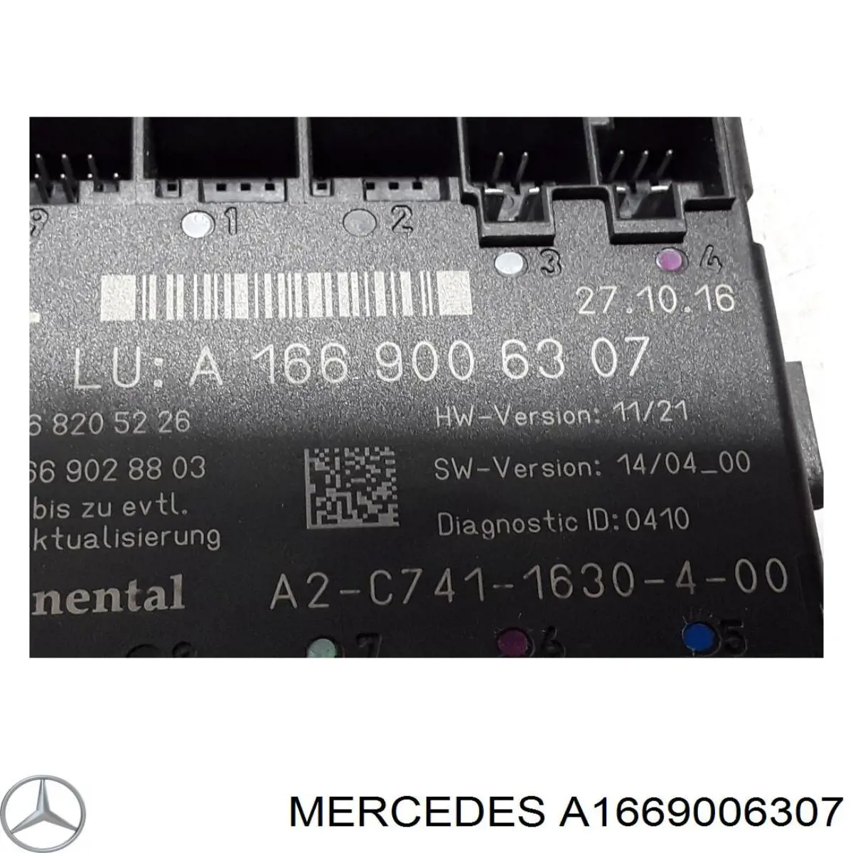 A1669006307 Mercedes Блок комфорту задніх дверей