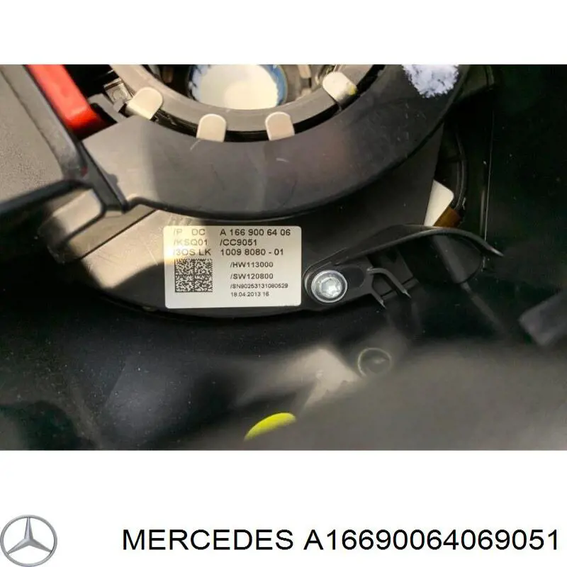 Купити A1669006406 Mercedes 