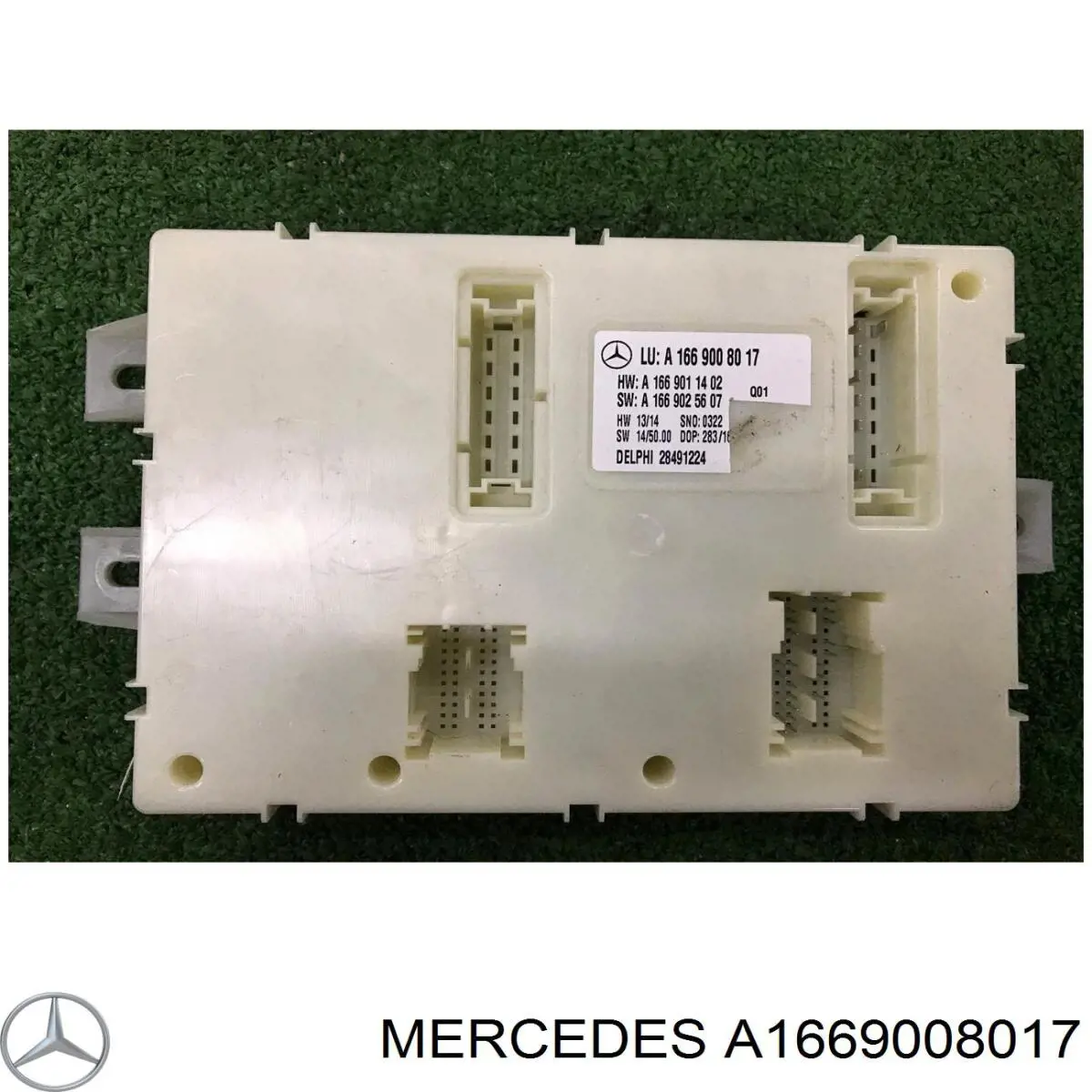 Купити A1669008017 Mercedes 