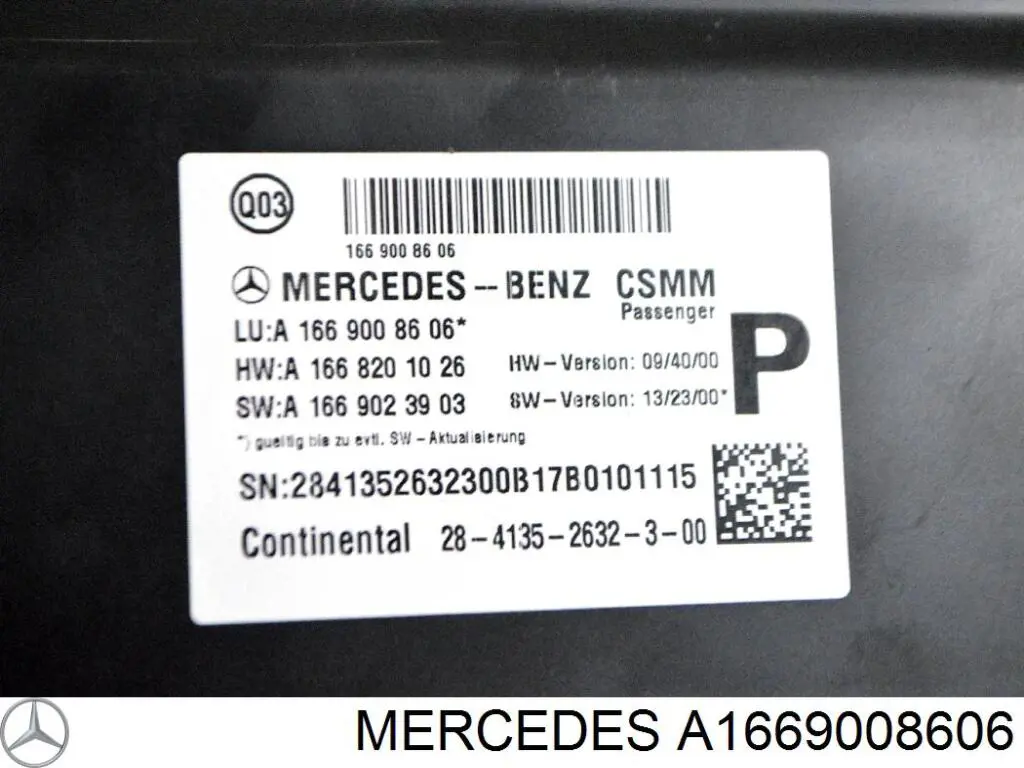 Купити A1669008606 Mercedes 