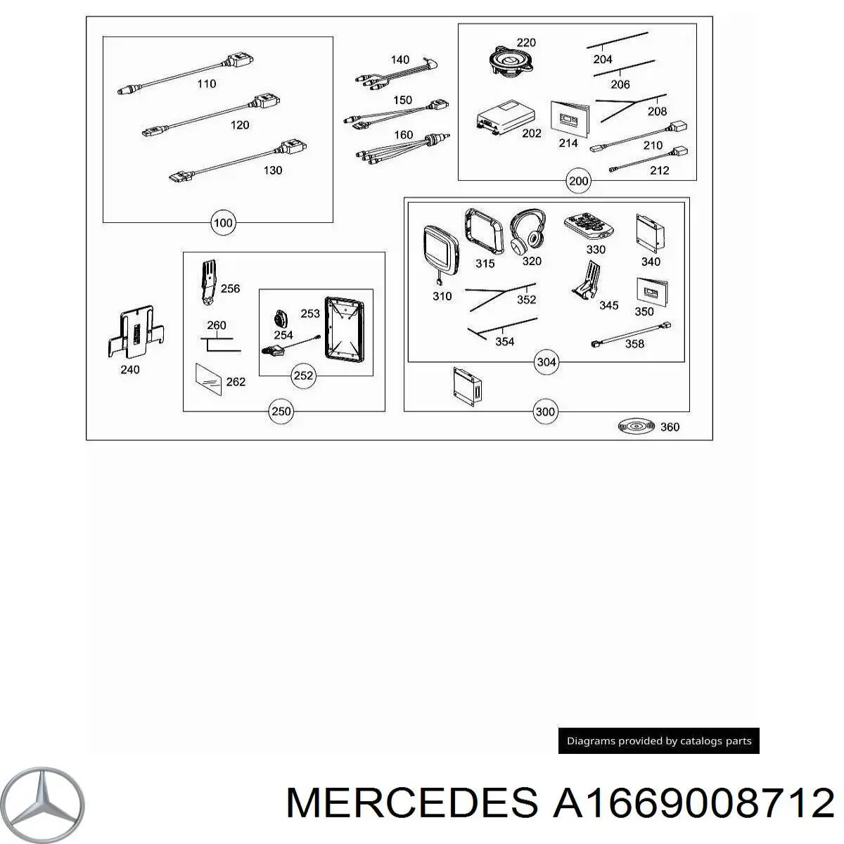Купити A1669008708 Mercedes Блок керування навігацією