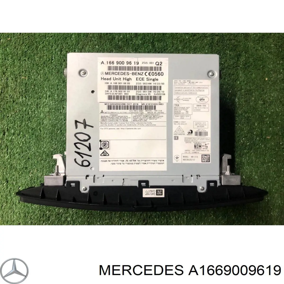 Купити A1669009619 Mercedes 