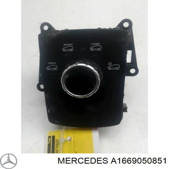A1669050851 Mercedes Блок кнопок центральної консолі
