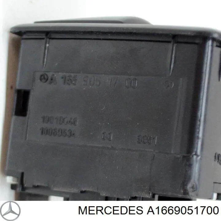 Купити A1669051700 Mercedes Кнопка приводу замка задніх 3/5 дверей (ляди)