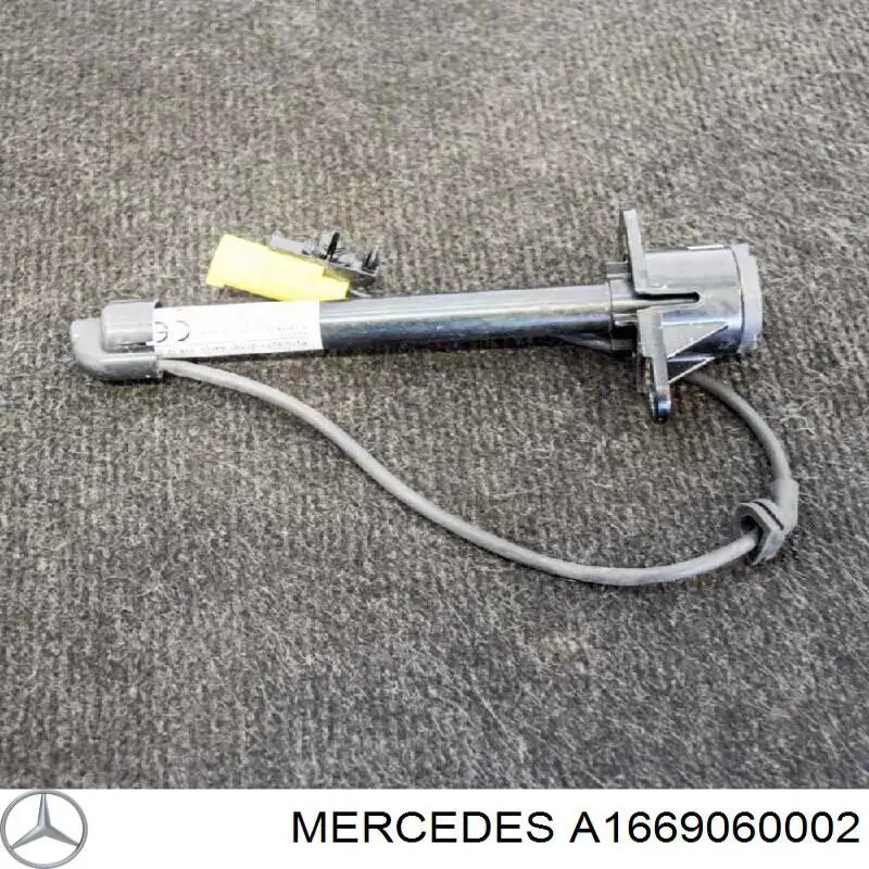 Купити A1669060002 Mercedes Піропатрон петлі капота