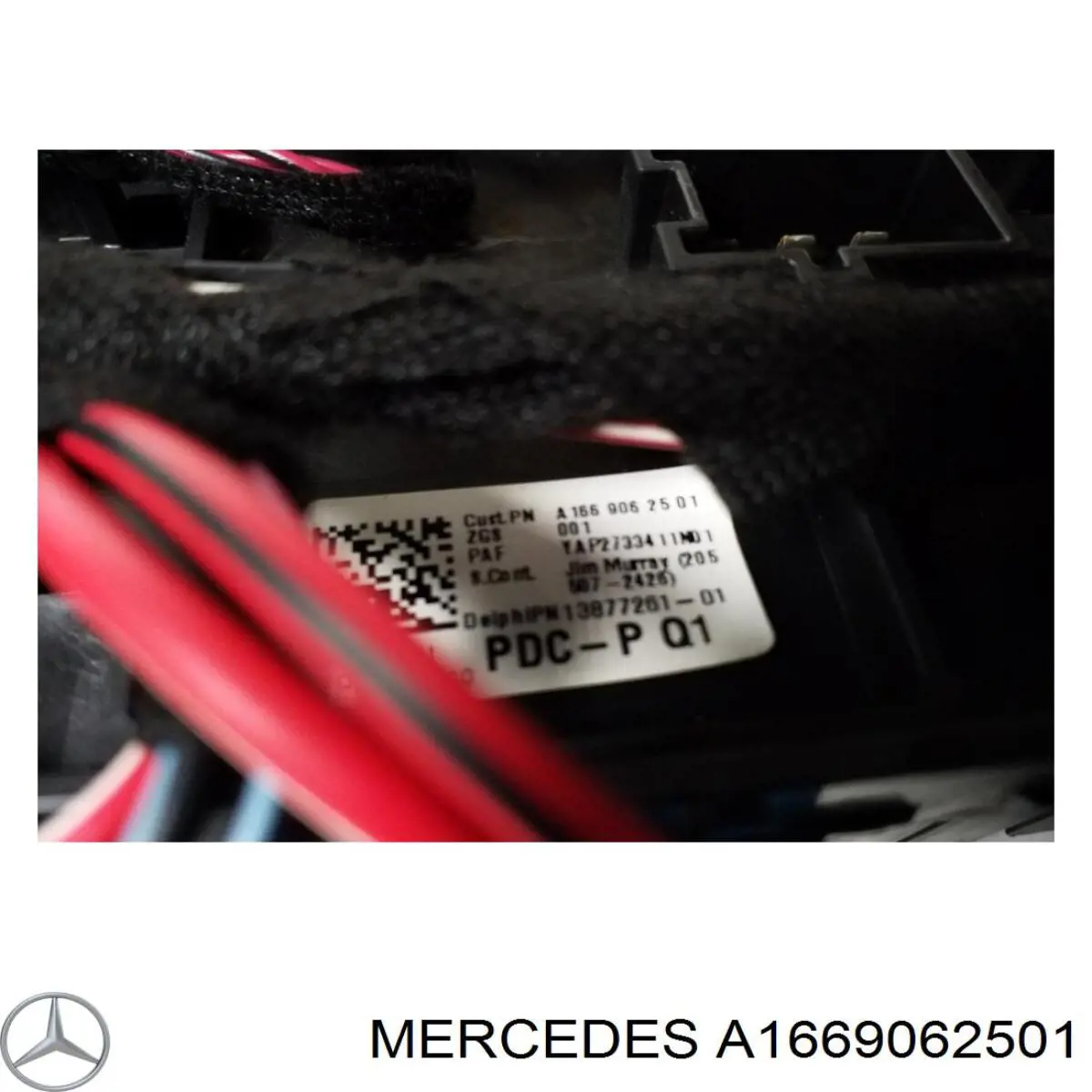  Mercedes A1669062501 ціна, від 58.61 USD