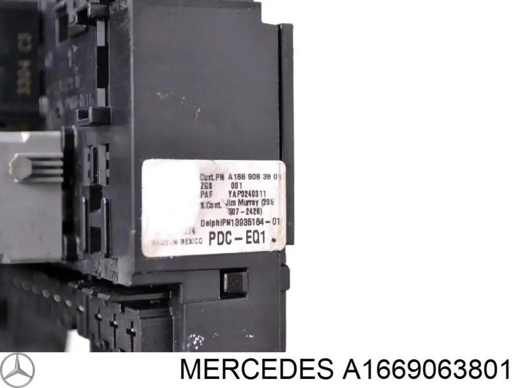 A1669063801 Mercedes Реле запобіжників