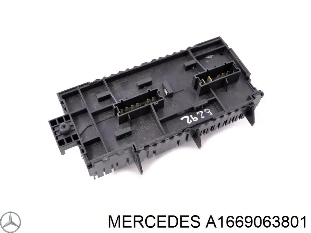 Коробка запобіжників Mercedes A1669063801 ціна, від 25.31 USD