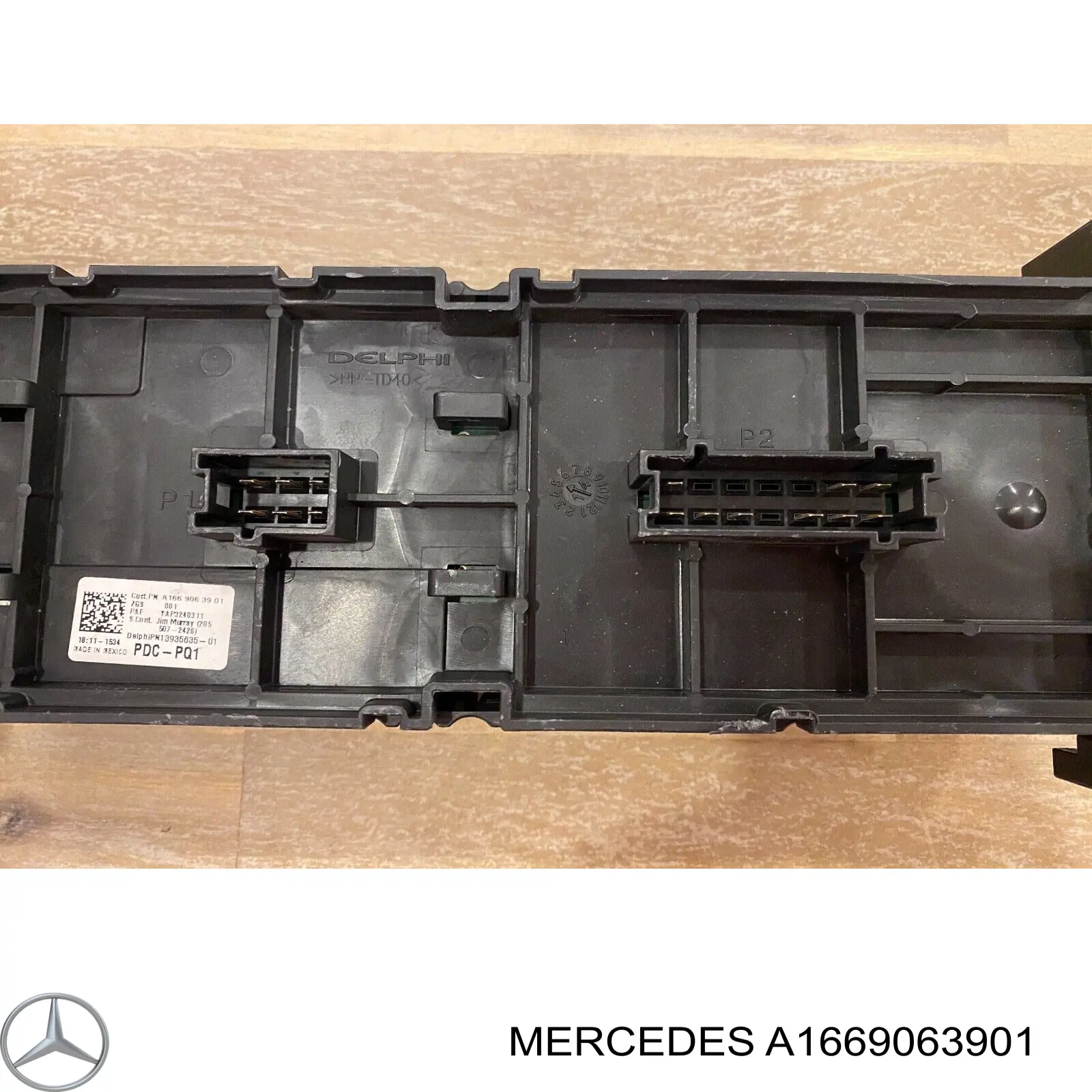 Коробка запобіжників Mercedes A1669063901 ціна, від 44.34 USD