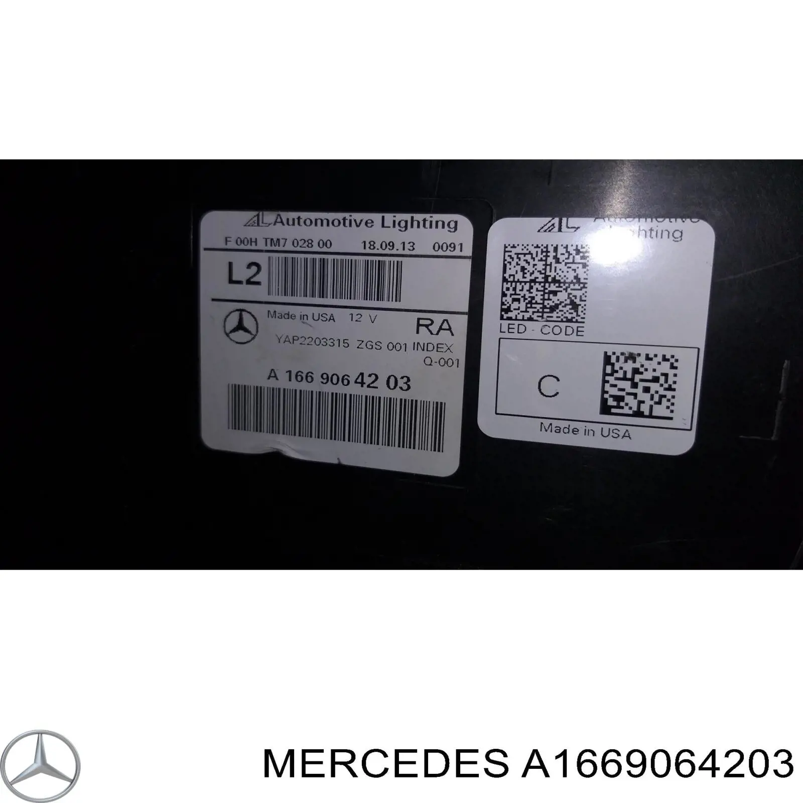  Mercedes A1669064203 ціна, від 703.07 USD