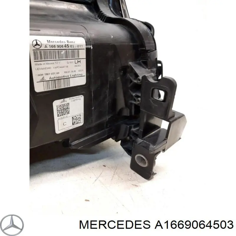 A1669064503 Mercedes 