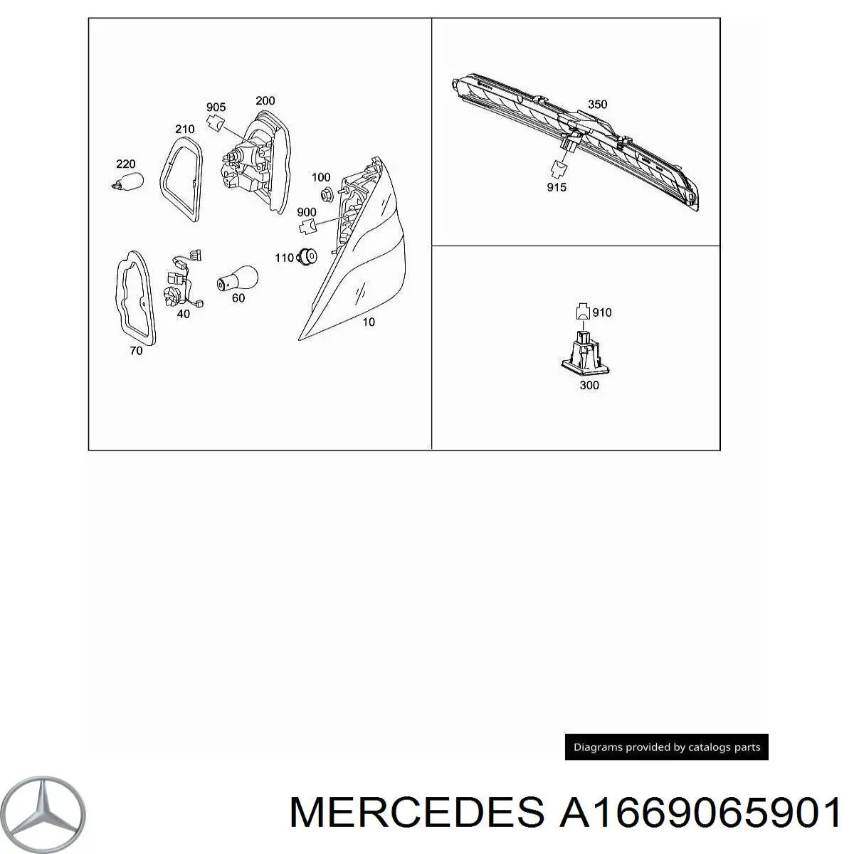 Ліхтар задній лівий, внутрішній на Mercedes ML/GLE (W166)