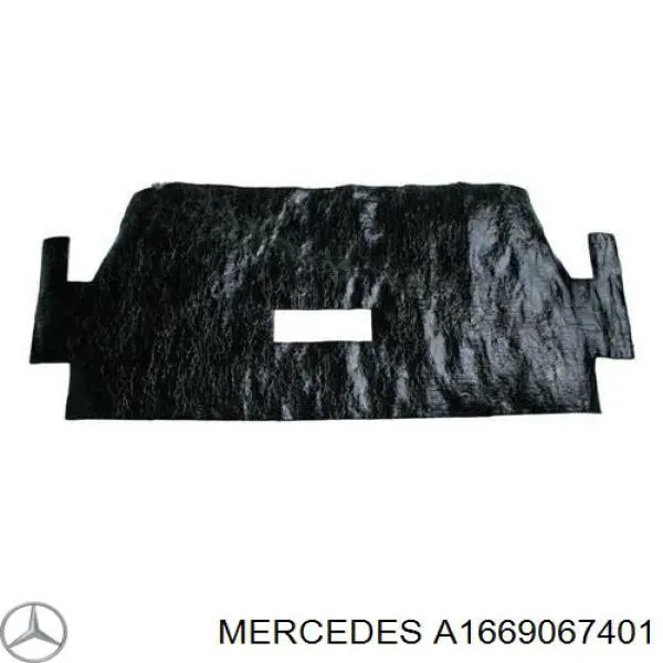 1669067401 Mercedes ліхтар задній правий, зовнішній