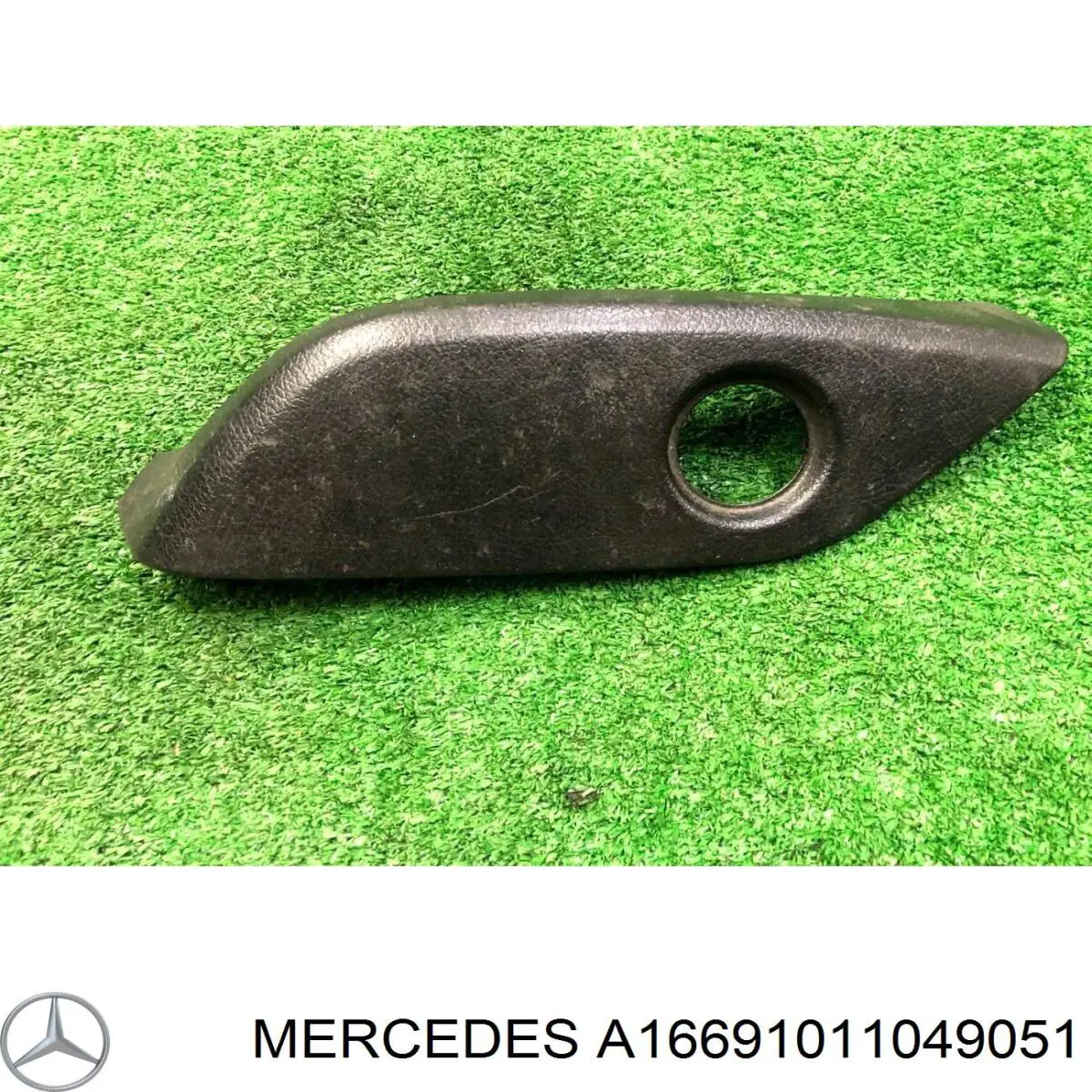 Купити A1669101104 Mercedes 