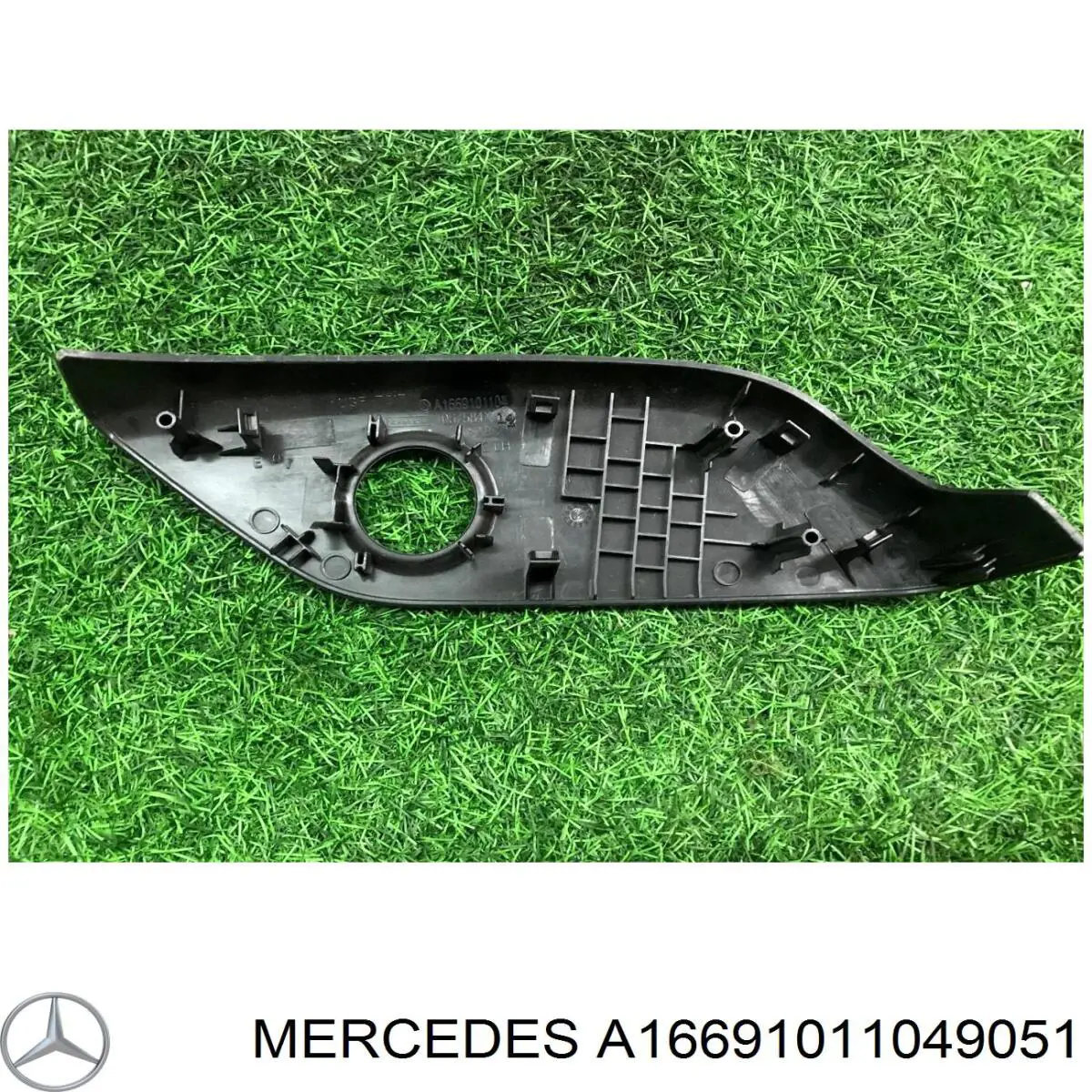  A1669101104 Mercedes