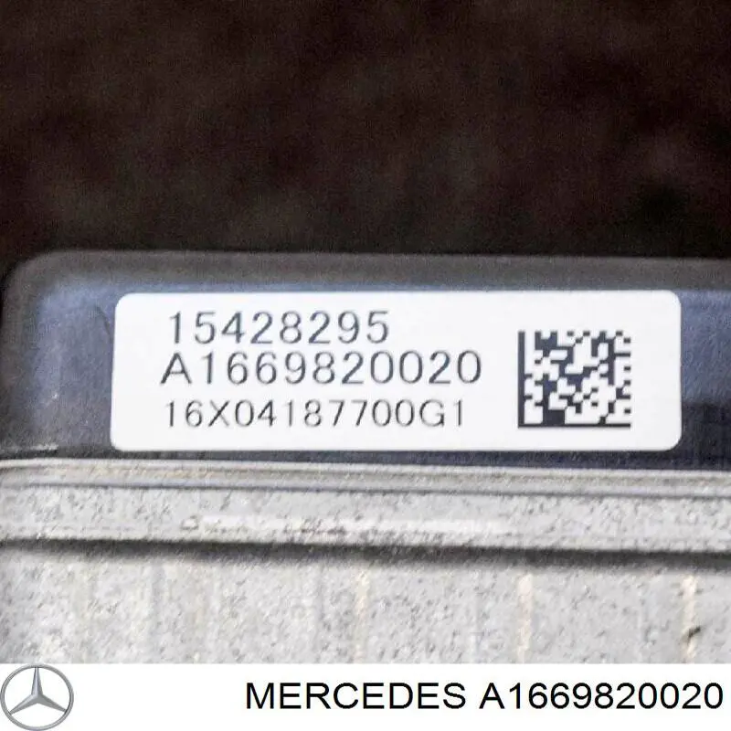  Mercedes A1669820020 ціна, від 25.34 USD