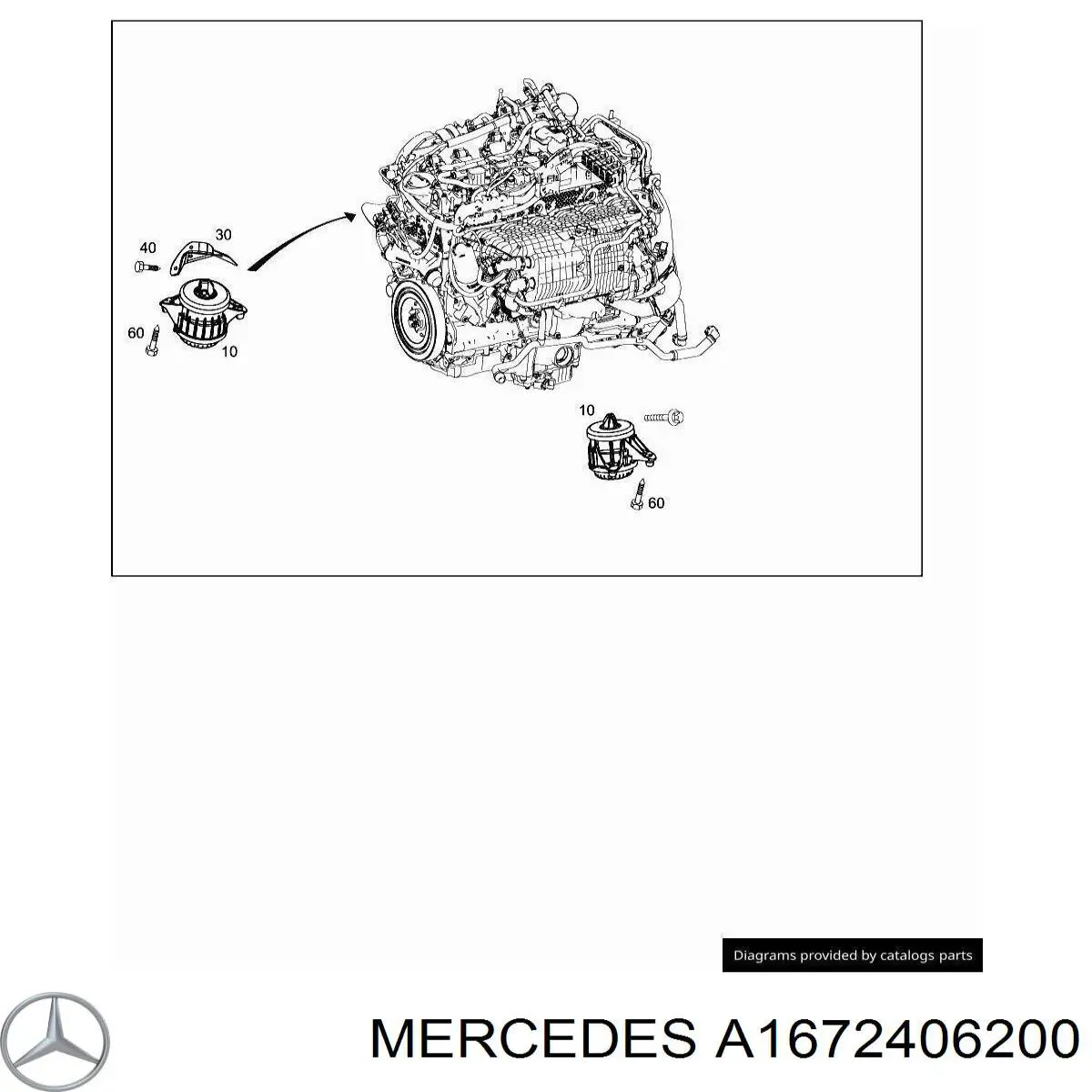 Подушка трансмісії (опора коробки передач) A1672406200 Mercedes