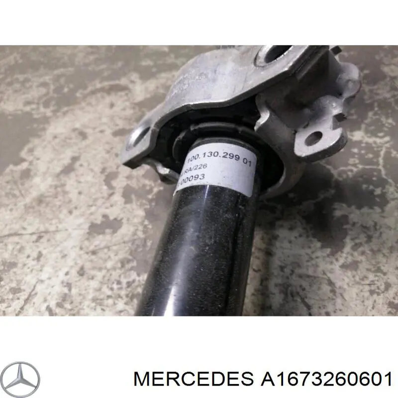 Купити A1673260601 Mercedes 