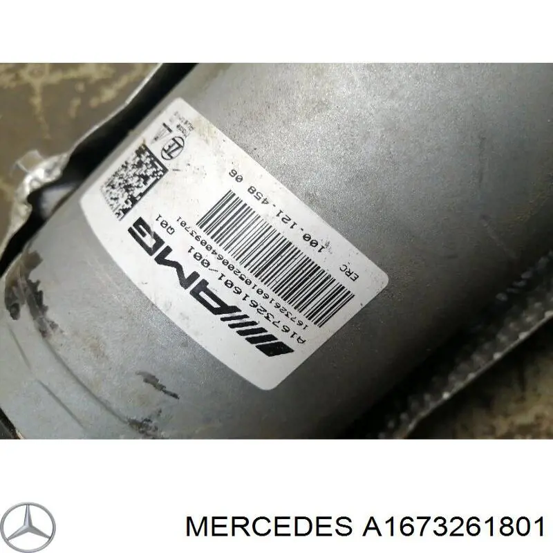 Купити A1673261801 Mercedes 