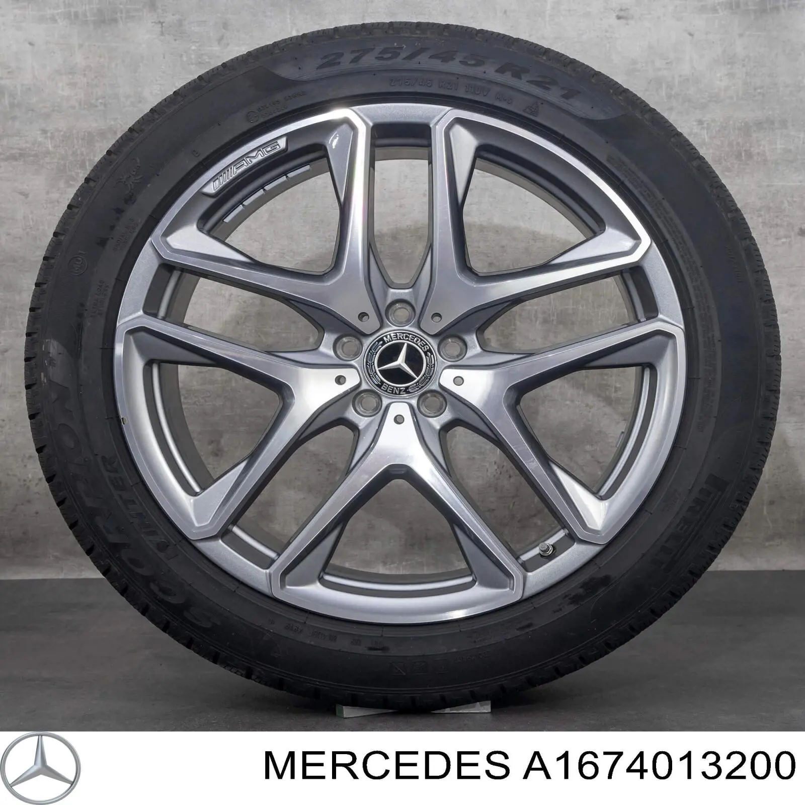 Купити A1674013200 Mercedes 