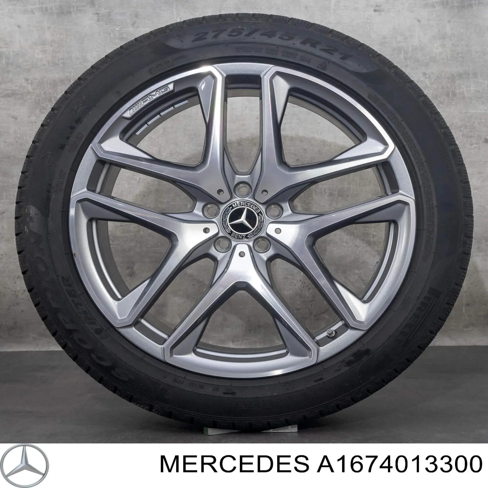 Купити A1674013300 Mercedes 
