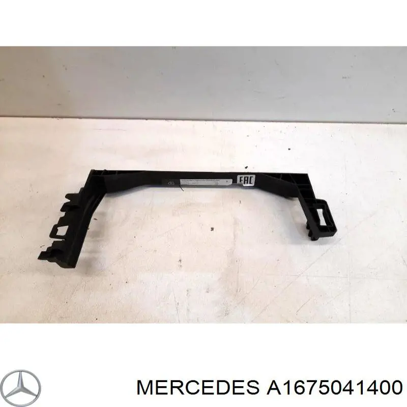  Mercedes A1675041400 ціна, від 30.98 USD