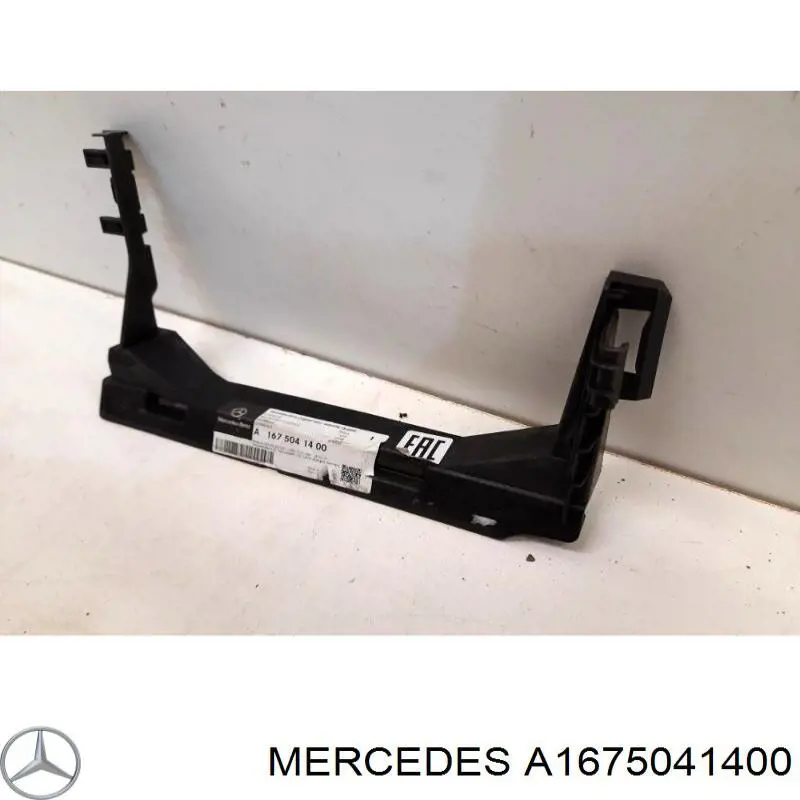 Купити A1675041400 Mercedes 