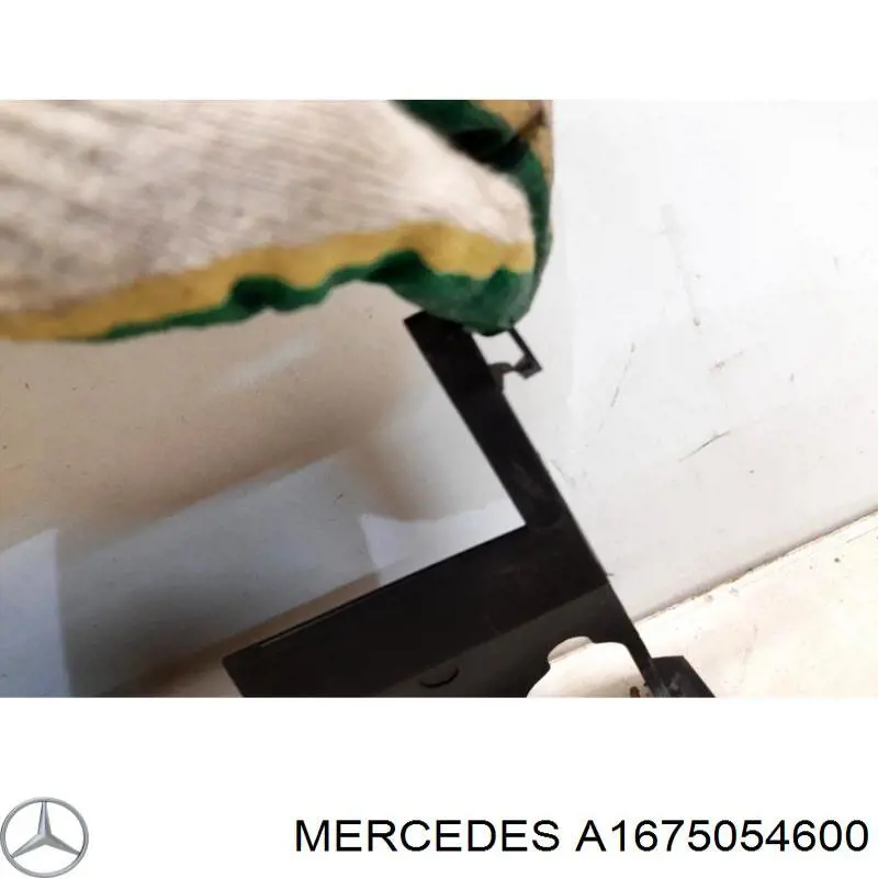 Купити A1675054600 Mercedes Повітропровід (дефлектор) радіатора, нижній