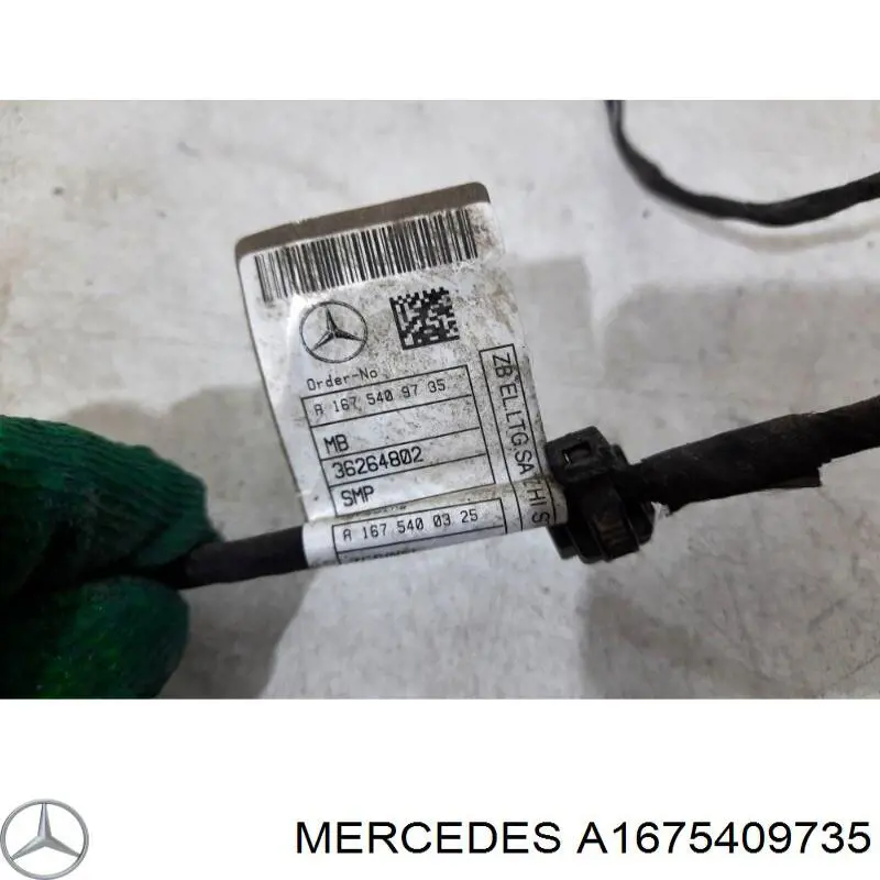  Mercedes A1675409735 ціна, від 126.67 USD